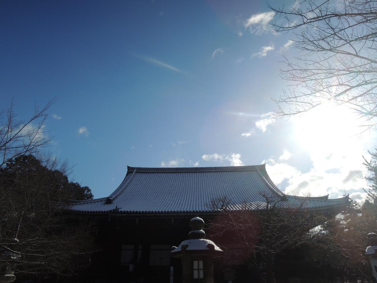 Ryokan Inn Yoshida-Sanso 교토 외부 사진